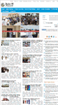 Mobile Screenshot of dubaiprnetwork.com
